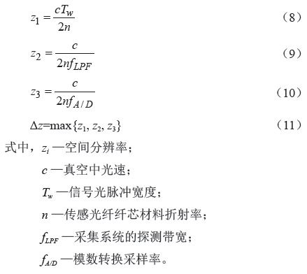 z6com尊龙凯时(中国游)官方网站