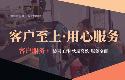 z6com尊龙凯时(中国游)官方网站