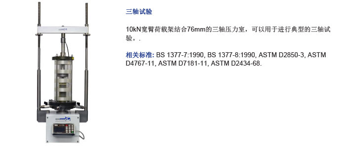 z6com尊龙凯时(中国游)官方网站