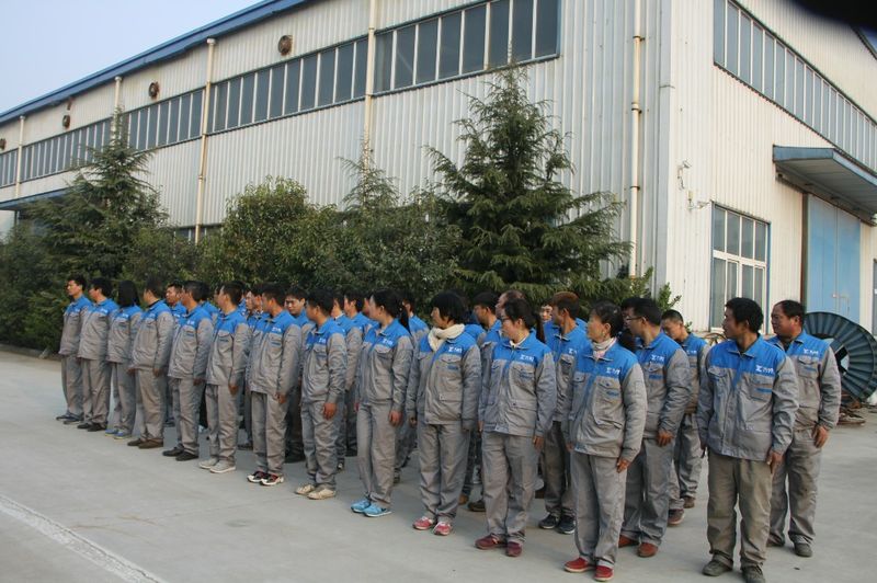 2017年南宫NG28年会-航线,成绩梦想