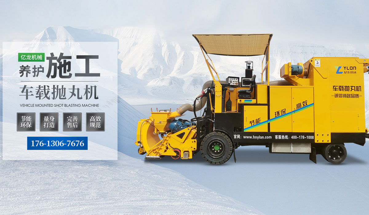 南宫NG·28(中国)相信品牌实力有限公司