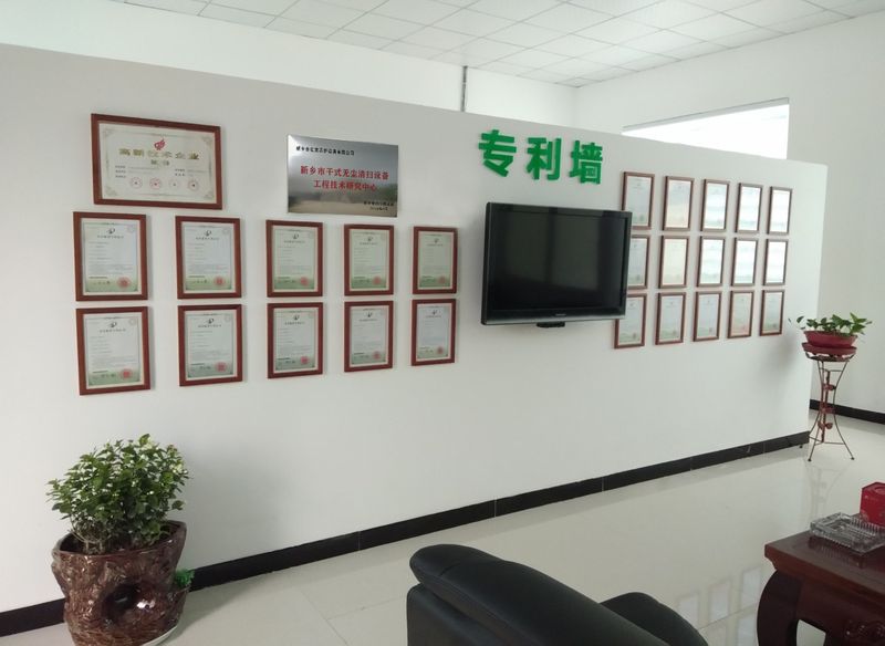 路面抛丸机生产厂家_同步碎石封层车_路面抛丸机_南宫NG28